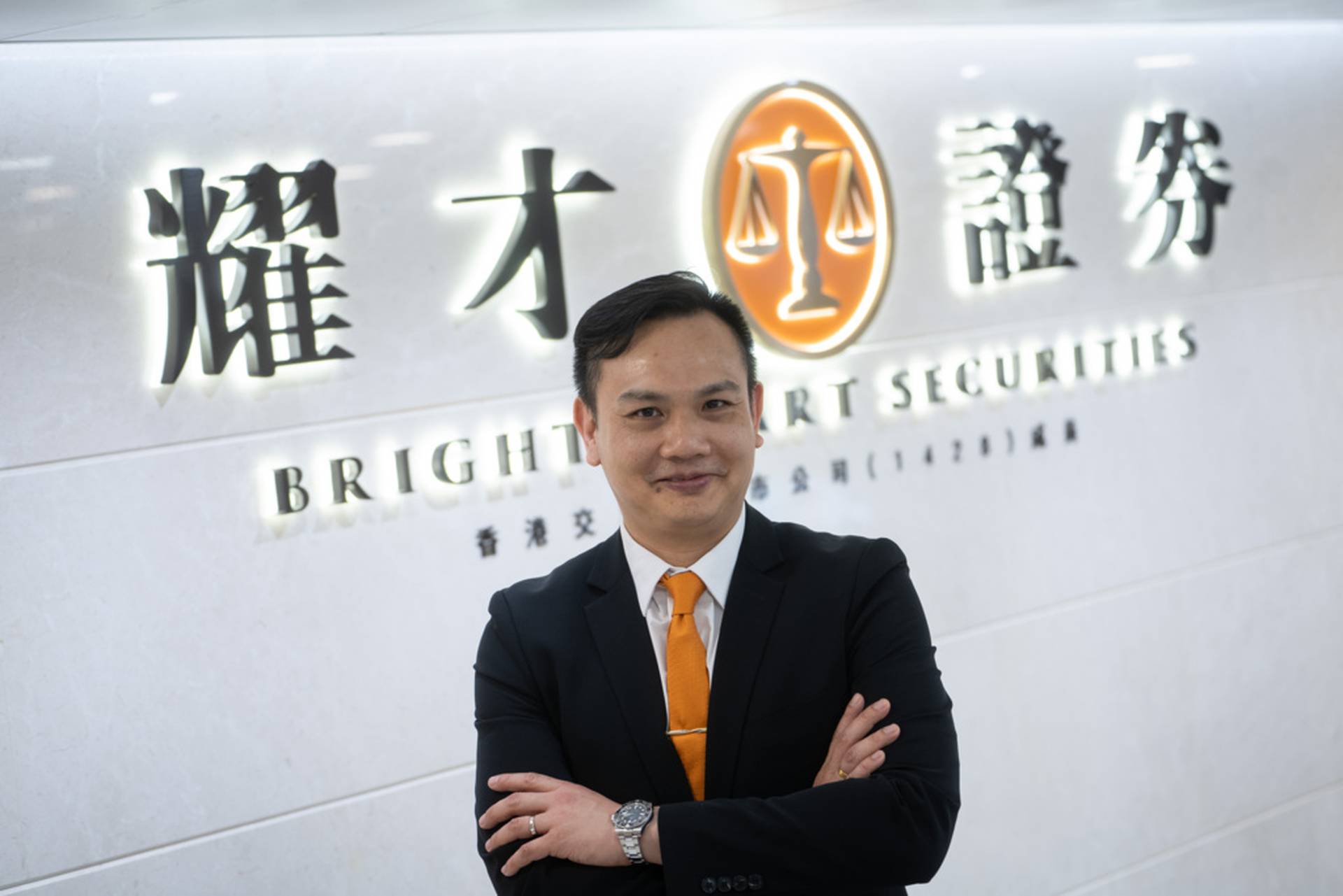 專訪耀才CEO　解構中小券商困境之謎　「我哋從來唔行經紀制」