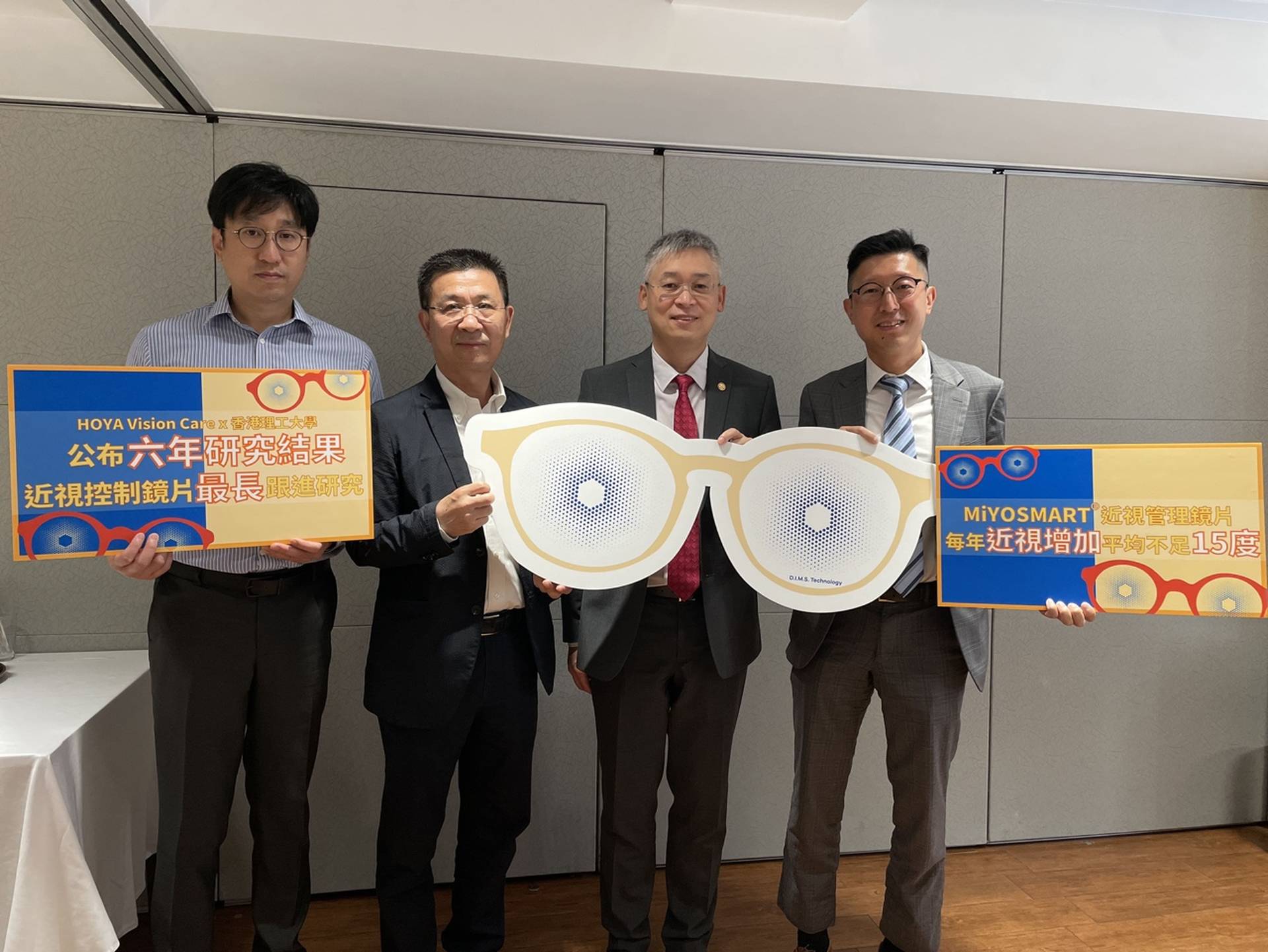 眼鏡88：生意已回覆至疫情前九成　惟封關令海外客戶減少