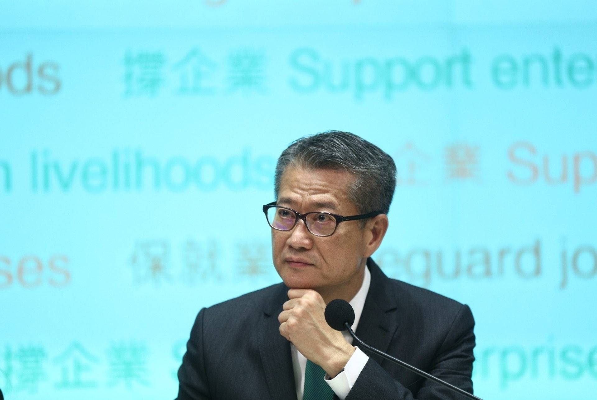 陳茂波﹕政府不會就共同投資基金訂回報指標　投資與港相關產業