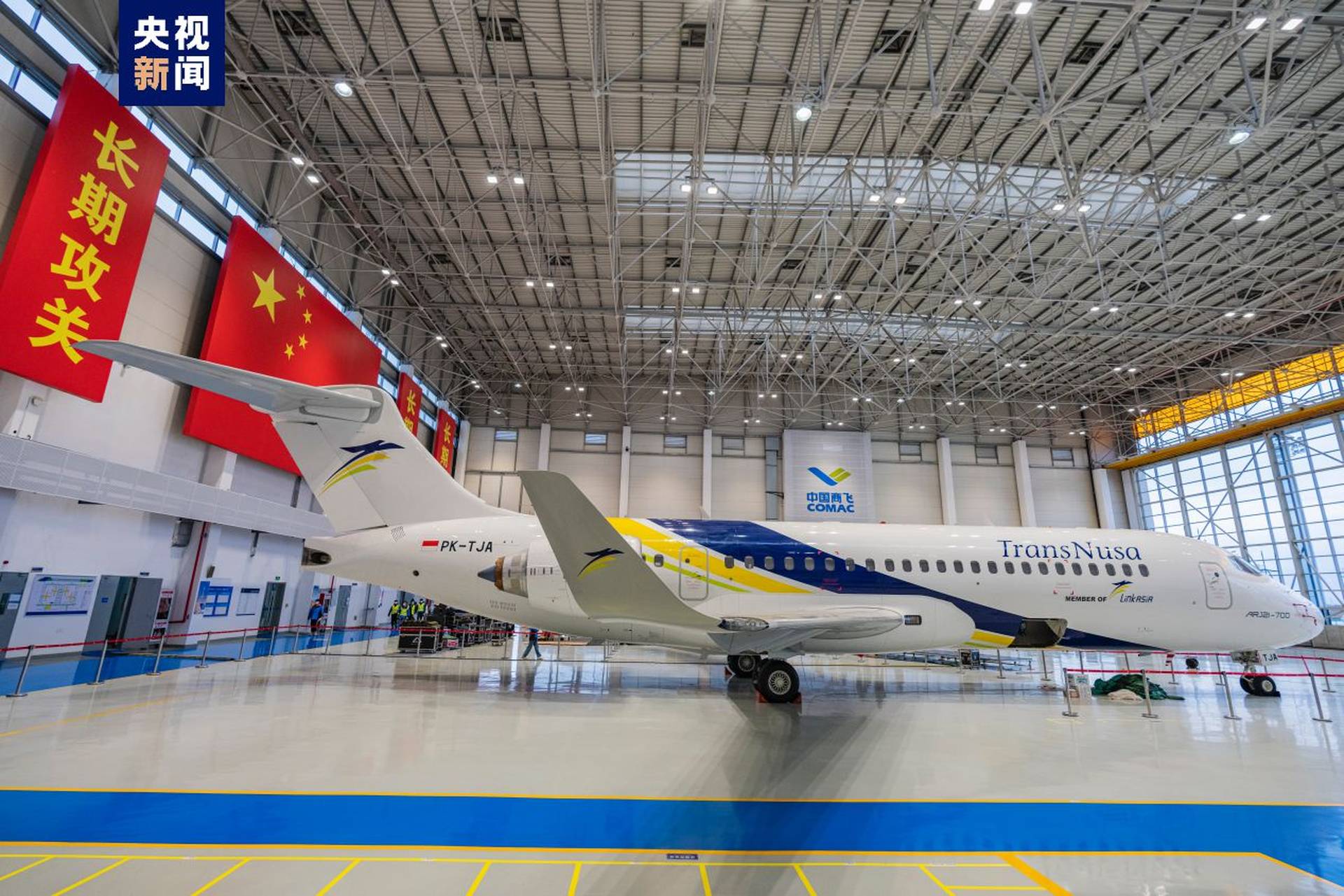 中國商飛首批ARJ21客改貨飛機交貨　將投入航空貨運市場