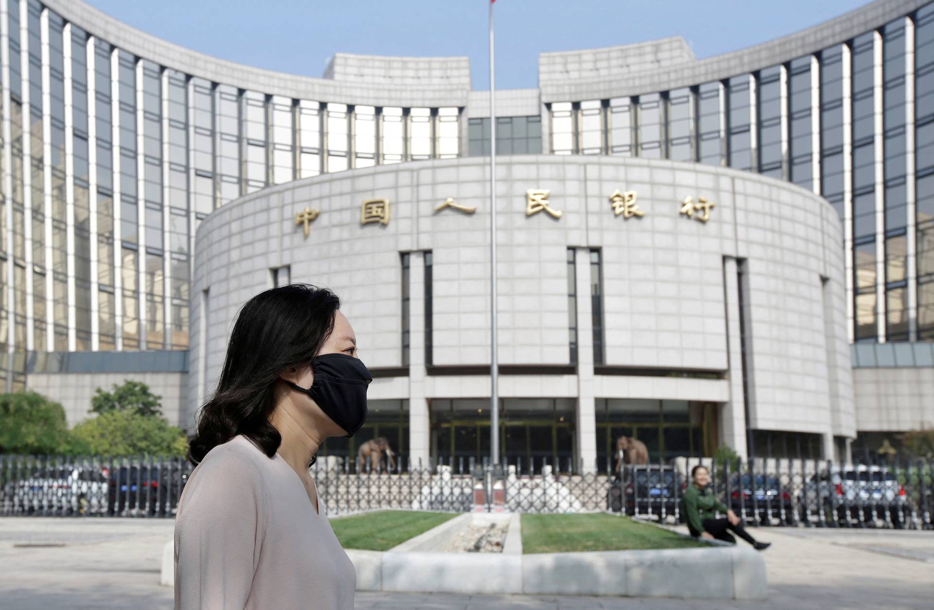 中國沙特央行簽署雙邊本幣互換協議
