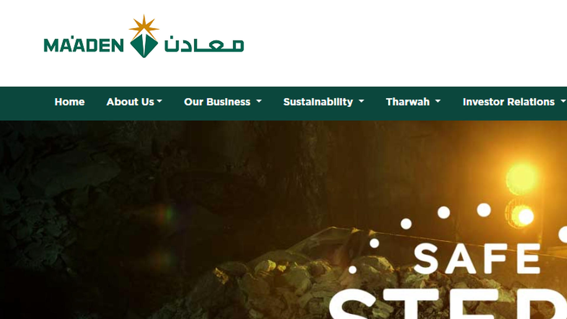 沙特阿拉伯發現潛在大型高級金礦