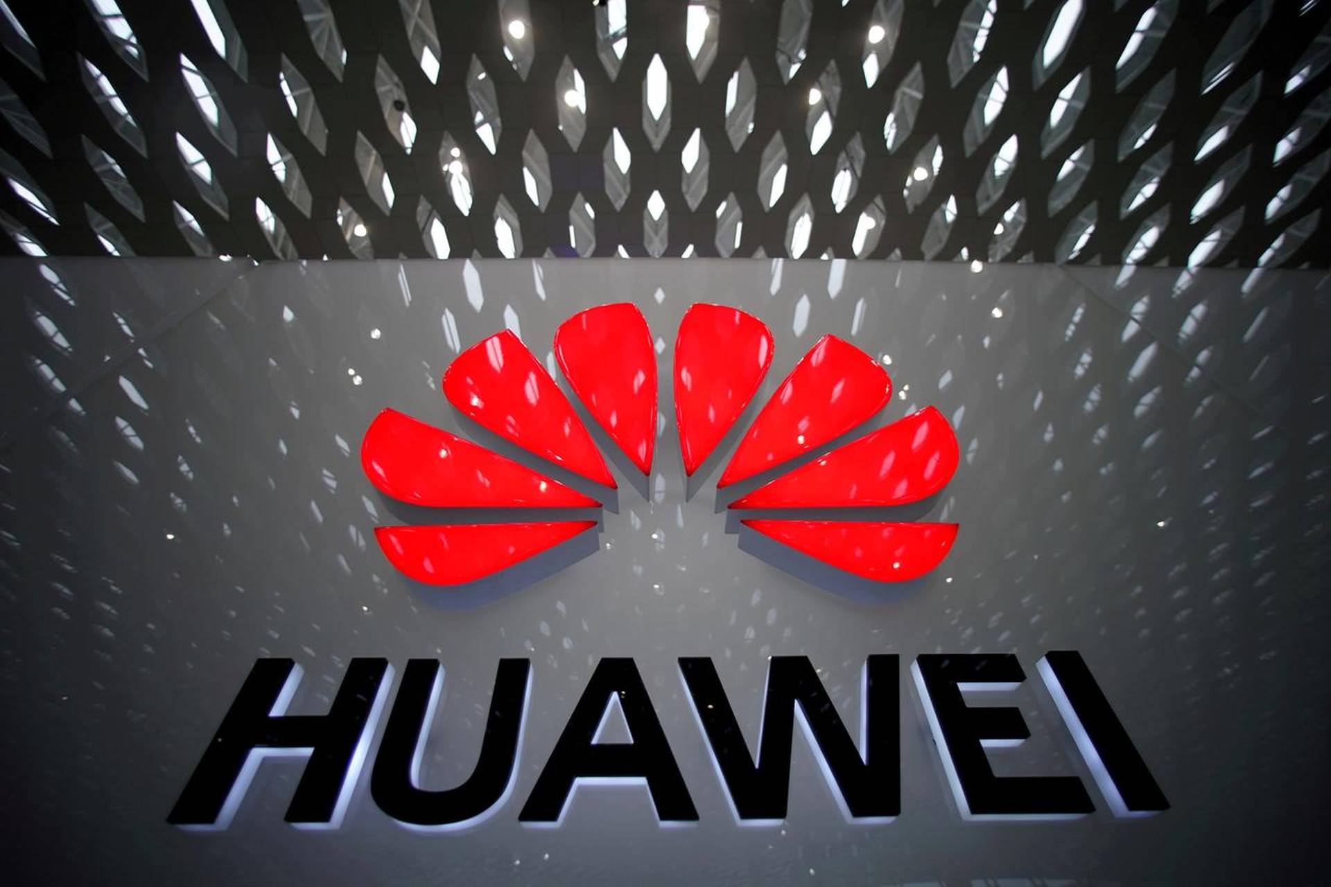 鴻蒙系統之後　華為投資晶片光刻機公司