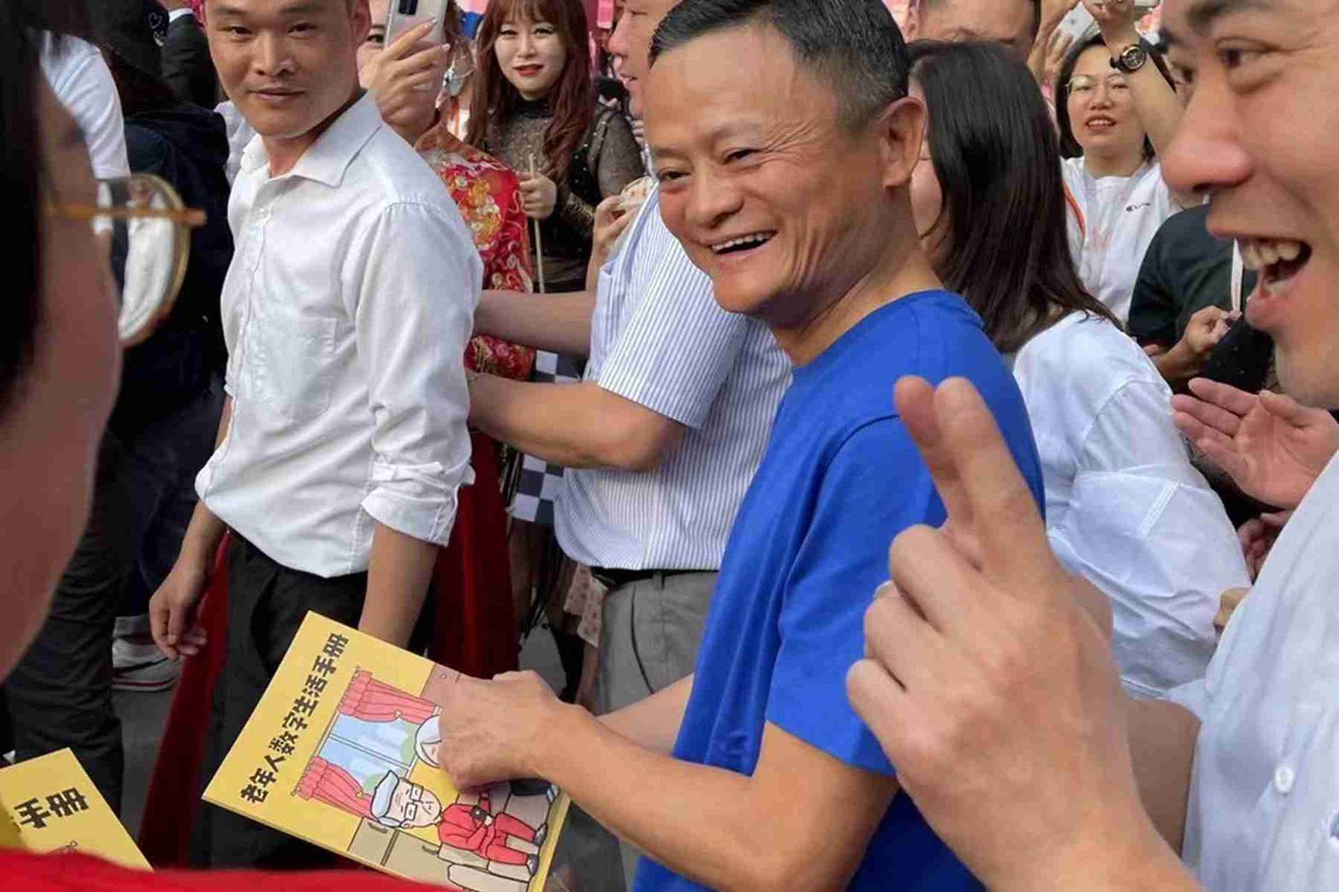 中國央行再次發聲釋信號 螞蟻集團IPO重啟不遠了嗎？｜巨子點評｜巨子 ICON