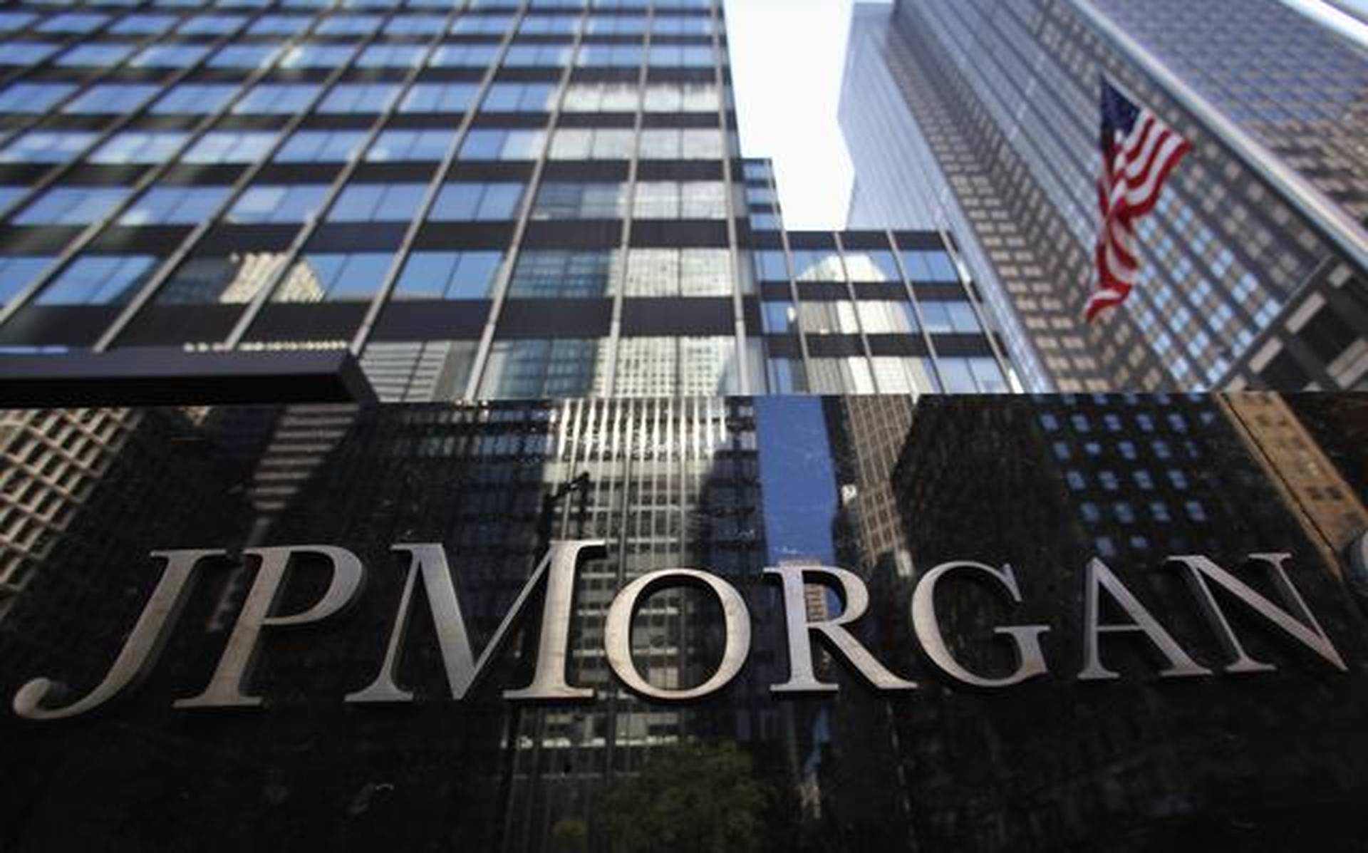 摩根大通二季度財報超預期　公司大幅削減貸款損失撥備