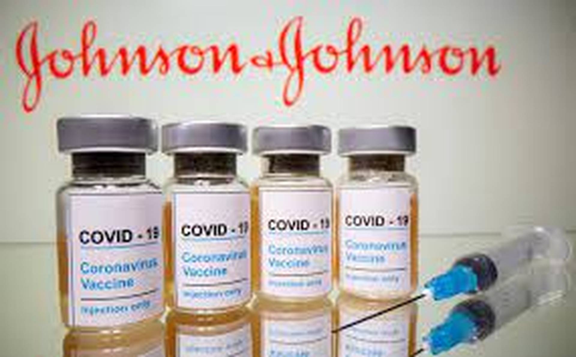 強生股價短線下挫　傳FDA準備該公司新冠疫苗發佈新的警告