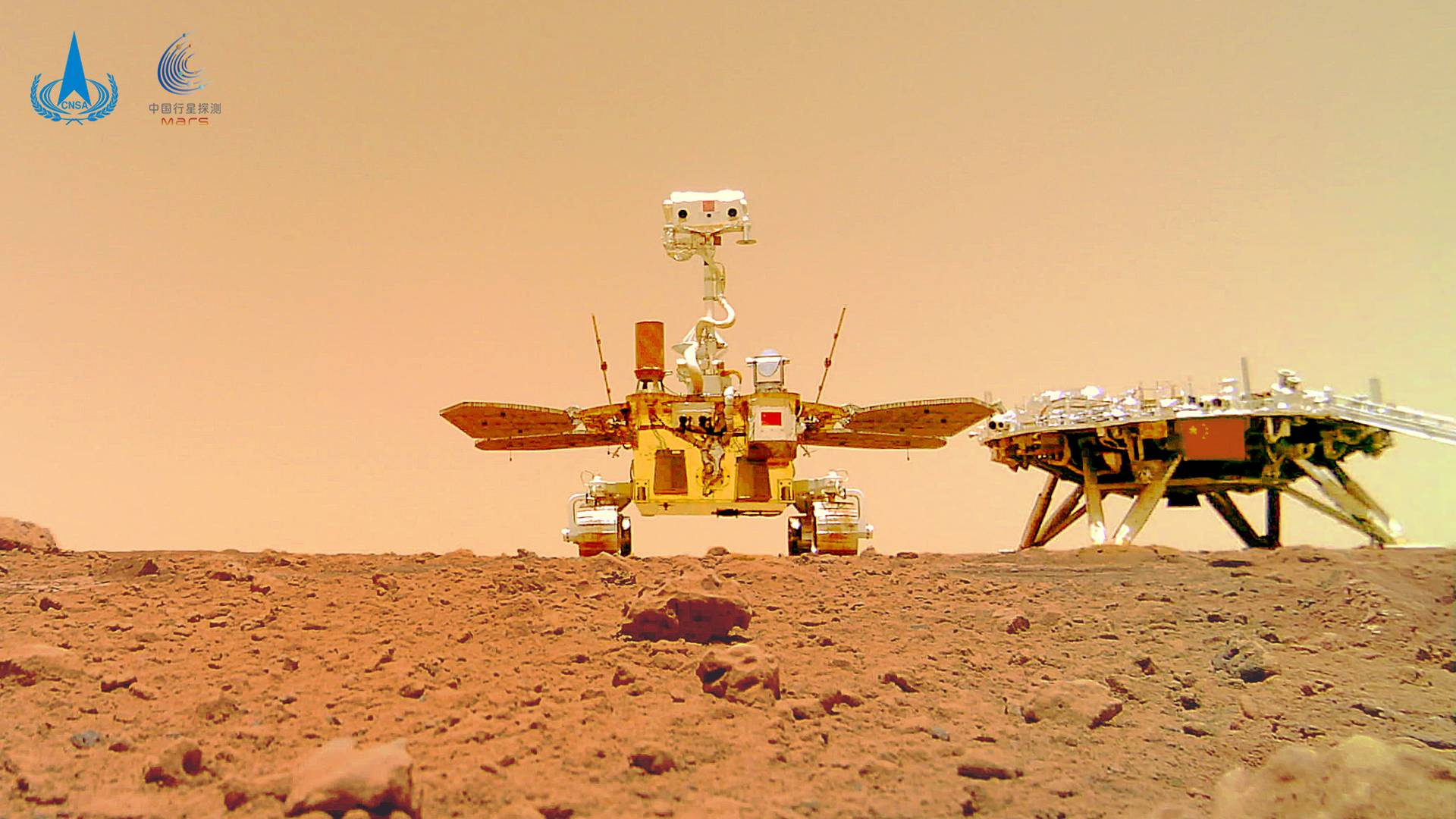 中國計劃在2033年進行首次載人火星探測