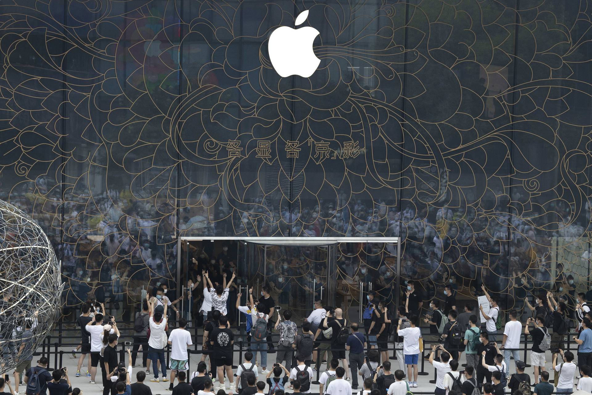 蘋果官宣10月18日舉辦發布會　主題定為「來炸場」