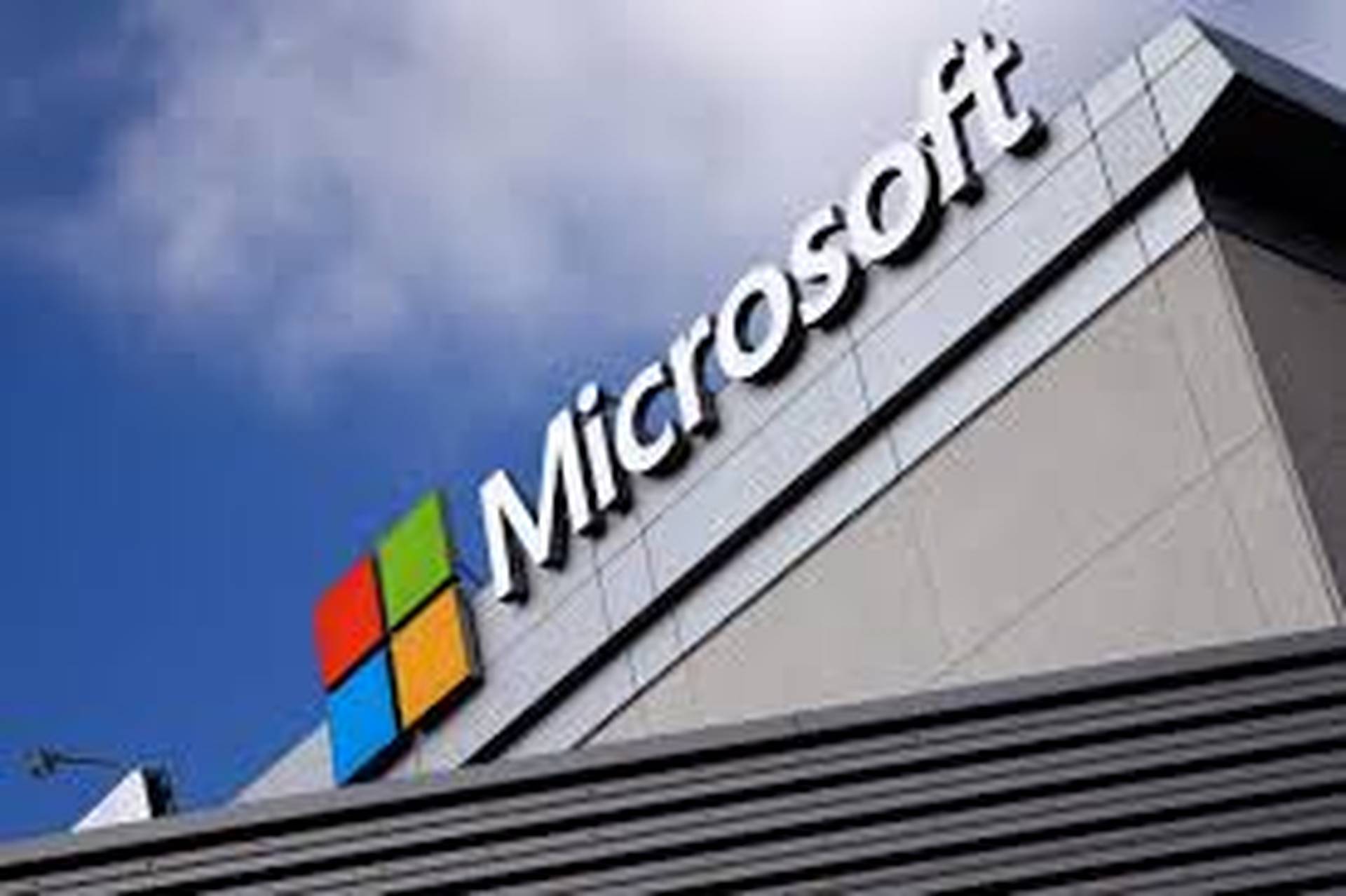 微軟宣佈600億美元股票回購計劃　道指期貨跌0.02%｜美股盤前