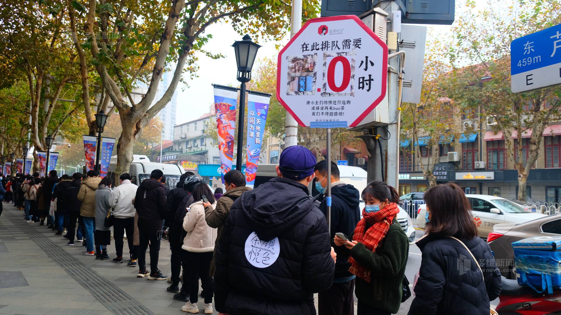 內地網紅奶茶連鎖茶顏悦色關閉87家店　騰訊快手小米間接持股