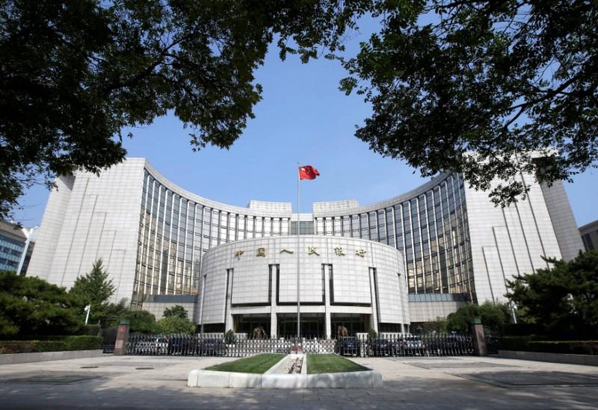 中國9月新增人民幣貸款1.66萬億元　M2按年增長8.3%